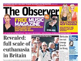 В октябре Великобритания намерена сократить численность своего воинского контингента в Ираке, пишет сегодня британский Observer