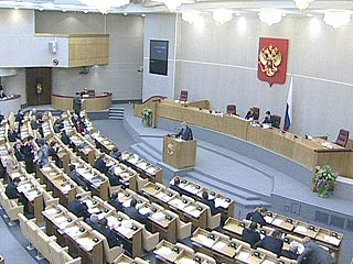 Госдума готовит закон, запрещающий свободное передвижение россиян по стране