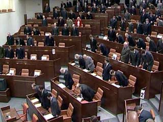 Заседание Совета Федерации по борьбе с терроризмом началось с минуты молчания