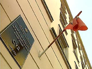 Замоскворецкий суд отказал в удовлетворении жалобы на бездействие должностных лиц одного из потерпевших в результате теракта в театральном центре на Дубровке
