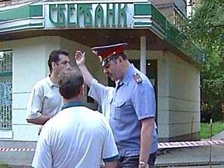 В Томске в отделении Сбербанка за сутки дважды искали взрывное устройство