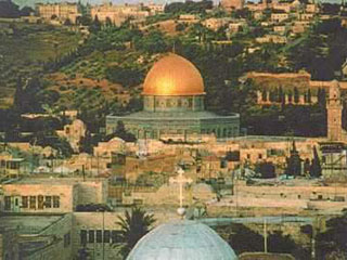 Иерусалим. Вид на Старый город с куполом мечети Омара. Фото любезно предоставлено посольством Израиля в Москве