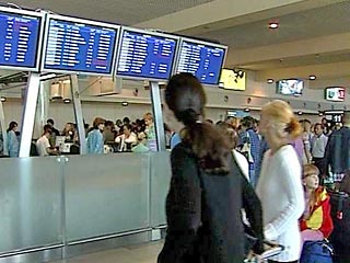 Инциденты, в которых российские пассажиры отказываются лететь из-за подозрительных женщин восточной внешности, уже становятся нормой