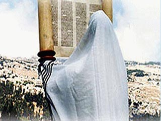Сегодня евреи Израиля и всего мира отмечают Йом Кипур - День искупления или Судный день