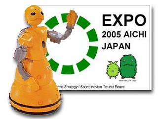  Японии гостей выставки "ЭКСПО-2005" будут обслуживать роботы
