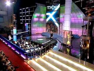 В пятницу вечером в концертном зале "Россия" проходит вручение престижной телевизионной премии "ТЭФИ"