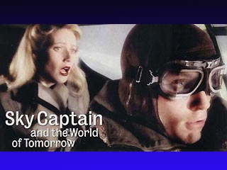 29 сентября на экраны Европы выходит новый голливудский фильм "Небесный капитан и мир будущего" , в котором через 15 лет после своей смерти новую роль "играет" знаменитый английский актер сэр Лоуренс Оливье