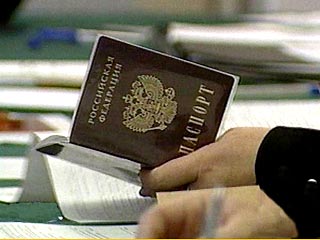 В России может быть создана единая база данных по утерянным паспортам