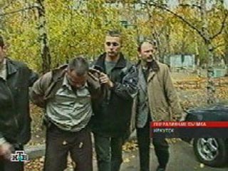 В Иркутской области частные детективы занимались промышленном шпионажем