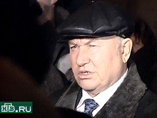 Юрий Лужков сегодня заявил, что он пока еще не знает, кто взорвал бомбу на станции метро "Белорусская", но этот теракт "вряд ли связан с какими-то московскими проблемами"