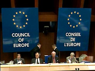 Основными темами открывающейся во французском городе Страсбурге осенней сессии Парламентской Ассамблеи Совета Европы (ПАСЕ) станут Чечня и борьба с терроризмом