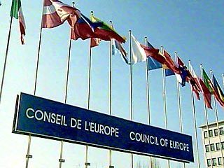 Азербайджан направил в Совет Европы письмо с требованием исключить Армению из этой организации