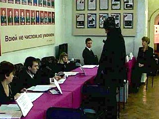На выборах депутатов в Иркутске зафиксированы нарушение