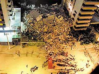 Двенадцатиэтажное здание обрушилось в четверг вечером в городе Ресифи на северо-востоке Бразилии