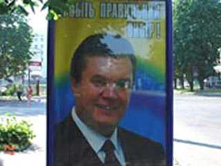 Виктор Янукович лидирует в рейтингах кандидатов в президенты Украины