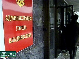 К исполнению обязанностей главы администрации Приморского края приступил 1-ый вице-губернатор Приморья Дубинин