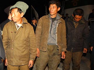 Южная Корея вернула КНДР пятерых моряков с задержанных ранее судов