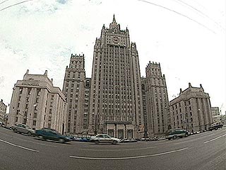 МИД РФ опроверг заявление Грузии о присутствии в Абхазии российских спецназовцев