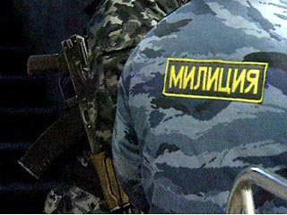 В Пятигорске бывший офицер милиции приговорен к трем годам лишения свободы за превышение полномочий с применением насилия