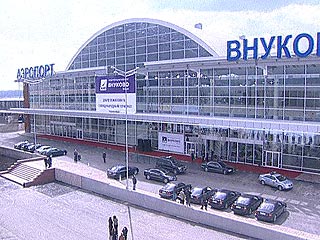 В аэропорту "Внуково" из-за угрозы взрыва проведена эвакуация