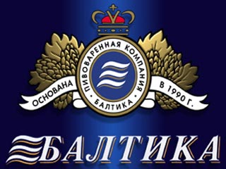 В Грузии арестованы топ-менеджеры дистрибьютора пивзавода "Балтика"