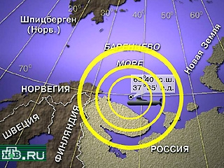 Взрывы произошли в районе аварии российской подводной лодки "Курск"