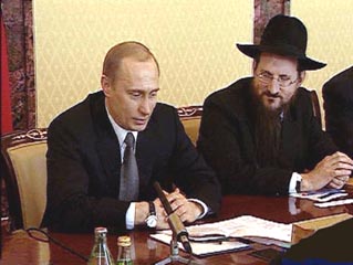 Владимир Путин обещает помощь федерального центра в решении проблем еврейских общин в регионах