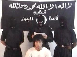 Боевики из группировки Абу Мусаба аз-Заркави обещают казнить взятого экстремистами в заложники гражданина Японии, если Токио в течение 48 часов не выведет свой контингент из Ирака