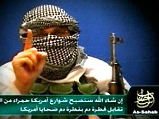 Необычную видеозапись с угрозой провести в США масштабный террористический акт показал телеканал ABC