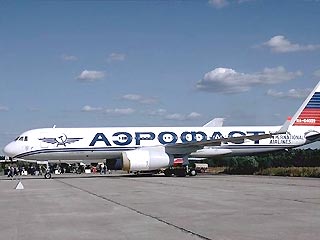 Самолет "Аэрофлота" совершил аварийную посадку в Улан-Баторе