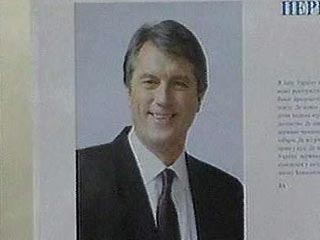 Виктор Ющенко заявил, что не отдаст победу на выборах президента