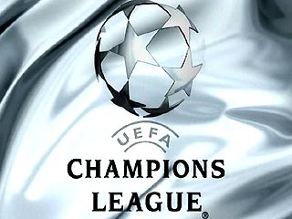 Во вторник проходят 8 матчей четвертого тура первого группового этапа Лиги чемпионов 2004 года по футболу