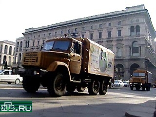 Финиш необычной кругосветной экспедиции состоялся сегодня на Красной площади в Москве