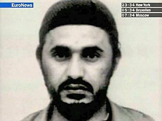 Исламистская террористическая группировка, возглавляемая Абу Мусабом аз-Заркави, взяла на себя ответственность за атаку на британский батальон, в результате которой погибли трое военнослужащих