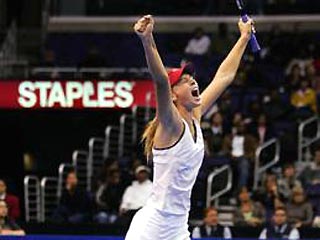 Россиянка Мария Шарапова начала с победы свое участие в итоговом женском теннисном турнире WTA Tour Championships в Лос-Анджелесе, призовой фонд которого составляет 3 миллиона долларов