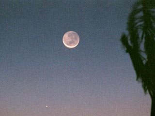 В ночь на воскресенье можно будет наблюдать покрытие Меркурия Луной