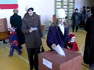 Выборы губернатора Псковской области признаны состоявшимися