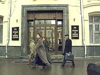 Верховный суд РФ оставил в силе приговор одному из лидеров организованной преступности Санкт-Петербурга Владимиру Беляеву, известному в криминальных кругах под кличкой Боба Кемеровского