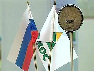 Опальная нефтяная компания ЮКОС пытается выдумать все новые способы, чтобы подтолкнуть российских чиновников к переговорам