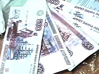 ОПГ фальшивомонетчиков в Московском регионе распространила 600 тыс. поддельных рублей