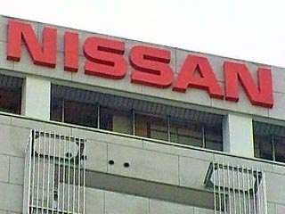 В ту же неделю, когда открылся демонстрационный салон "Москва", на севере столицы компания Nissan открыла крупнейший в Европе сервисный центр