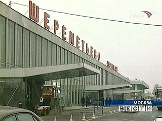 В столичном аэропорту "Шереметьево" объявлено штормовое предупреждение