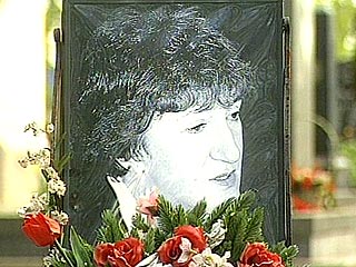 В Москве почтили память Галины Старовойтовой, убитой шесть лет назад
