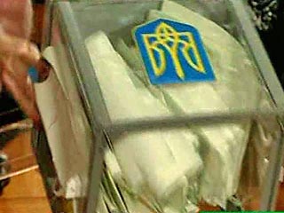Выборы президента Украины завершились - страна в ожидании итогов голосован