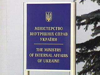МВД Украины утверждает, что задержанные в Киеве со взрывчаткой россияне собирались инсценировать покушение на Ющенко