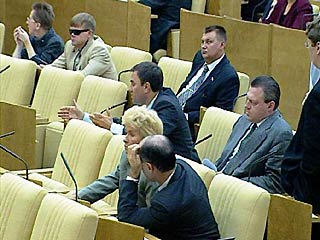 Дума РФ приняла за основу бюджет-2005 в третьем чтении