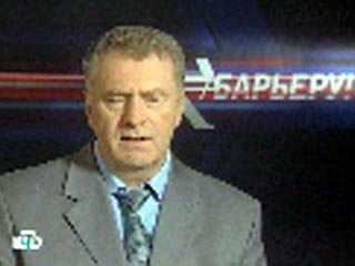 Жириновский требует ликвидации блока "Родина" и закрытия передачи НТВ "К барьеру!"