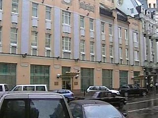 ЮКОС выдвинул в совет директоров "Сибнефти" 9 кандидатов