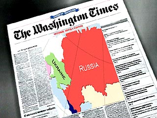 Washington Times: украинский кризис - последний оплот России в холодной войне с Западом