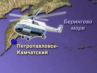 На Камчатке установлено место вероятного падения вертолета Ми-8, пропавшего утром в субботу, сообщили РИА "Новости" в пресс-службе МЧС России